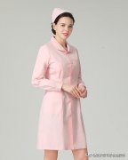 保健教师服装图片女性版(保健教师服装图片女性版大全)