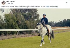 欧洲女性服装骑士服品牌(欧洲女性服装骑士服品牌有哪些)