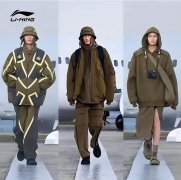 新疆中年女性服装品牌推荐(新疆中年女性服装品牌推荐图片)