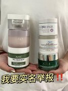 国外面膜化妆品品牌排行榜(海外面膜排行榜)