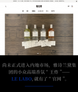 外国化妆品品牌排行榜(国外化妆品品牌大全)