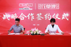 化妆品品牌排行榜纯植物(纯植物化妆品牌排行榜前十名)