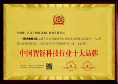 化妆品牌排行榜(中国化妆品牌前十名排名是什么品牌)