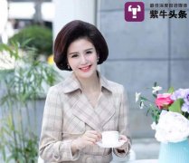 中年女性服装穿搭店铺推荐(适合中年女性的品牌服装)