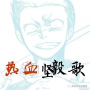 蒙古舞服装女性马夹(蒙古舞衣服)