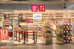 名创优品化妆品牌排行榜(名创优品十大必买化妆品)