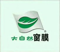 防水化妆桌布品牌排行榜(防水桌布厂家)