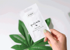 羊奶类化妆品牌排行榜(中国羊奶品牌排行榜前十名单)