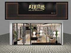 女性服装店的潜在顾客(女装顾客分析)