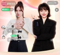 女性服装店铺组织架构(女装店企业组织结构图)