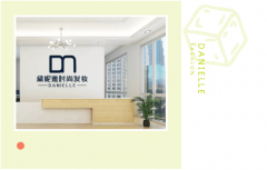 化妆假发推荐品牌排行榜(假发十大排行榜官网)
