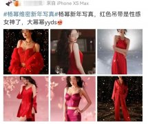 现代女性服装参考图册电子版(现代服饰图)