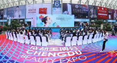 杭州进口化妆品品牌排行榜(杭州进口化妆品品牌排行榜新)