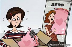 深圳化妆品品牌十大排行榜(深圳化妆品品牌十大排行榜名单)