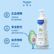 食品母婴化妆品品牌排行榜(母婴化妆品哪个牌子的好)