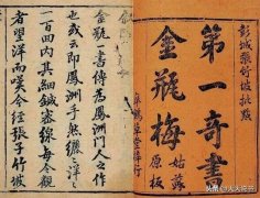 历史上的女性服装(中国历代女子服饰演变)