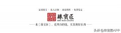 化妆品黄金品牌排行榜(化妆品排行榜)