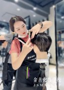贵州化妆加盟店品牌排行榜(贵州化妆加盟店品牌排行榜)