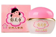 bb化妆品牌子排行榜(国际品牌bb霜排行榜)