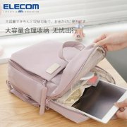 大收纳化妆包品牌排行榜(大收纳化妆包品牌排行榜图片)
