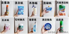 不显脏的化妆品牌排行榜(化妆品质量好的品牌)
