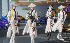 荒野行动女性服装大合集(荒野行动衣)