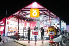 全民健身化妆品牌排行榜(全民健身行业)