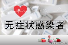 三天减8斤的方法(四天减肥八斤的方法)
