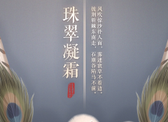 京剧女性服装资料(京剧女性服装资料图片)