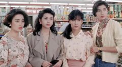 90年女性服装特点(90年代的服装特点)