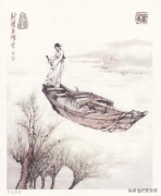 武侠黄蓉服装图片女性(黄蓉的服装)