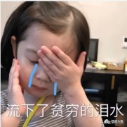 高级品牌化妆品排行榜(高级品牌化妆品排行榜前十名)
