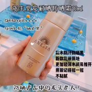 海边游玩化妆品品牌排行榜(海边游玩化妆品品牌排行榜前十)