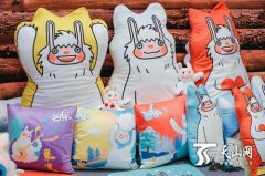 阿乐女性服装搭配图片冬季(阿乐女性服装搭配图片冬季短裤)