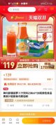 新疆化妆收纳盒品牌排行榜(化妆品收纳盒哪款好用)