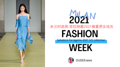 冷战时期欧洲女性服装图片(一战时期欧洲服装)