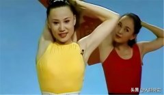 明星健美操服装图片女性(健美操的衣服图片)
