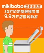 眼部化妆品牌排行榜(眼部化妆品牌排行榜)