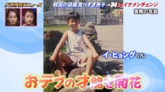 男生减肚子上的赘肉方法(男生减掉肚子赘肉的方法)