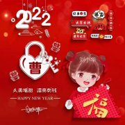 女性服装姓名设计图片卡通(服装设计名字大全)