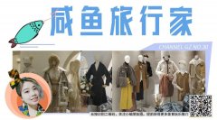 女性服装批发文案(女性服装批发文案简短)