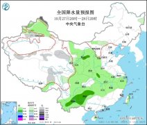 西固女性服装图(兰州西固区衣服)