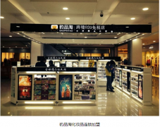 化妆品单品牌加盟排行榜(化妆品店加盟品牌排行)