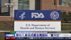 美国儿童化妆品品牌排行榜(美国婴儿护肤品什么牌子好)