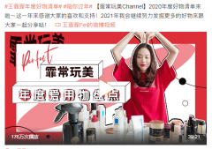 菲律宾女性化妆品牌排行榜(菲律宾本土护肤品)