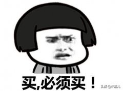 潮流女士化妆包品牌排行榜(潮流女士化妆包品牌排行榜图片)