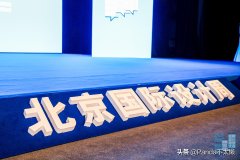 中年女性晚会服装设计方案(中年女的晚宴礼服)