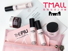 韩国修护化妆品品牌排行榜(韩国大护肤品牌)