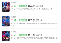 国标舞未成年女性服装(国标舞女裤)