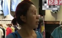 女性橱窗服装店(衣橱女装店)